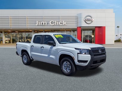 New 2025 Nissan Frontier S w/ S Utility Package