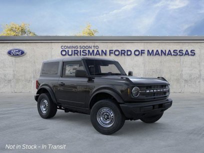 New 2025 Ford Bronco 2-Door