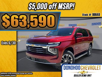New 2025 Chevrolet Tahoe LT