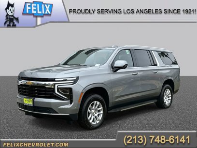 New 2025 Chevrolet Suburban LS