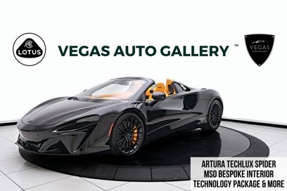 Used 2025 McLaren Artura Spider