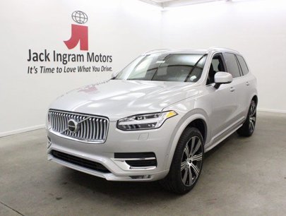 New 2024 Volvo XC90 B6 Plus w/ Protection Package