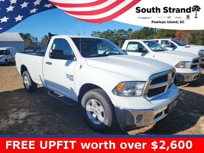 New 2023 RAM 1500 Tradesman w/ Popular Equipment Group