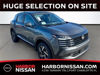 New 2025 Nissan Kicks SV