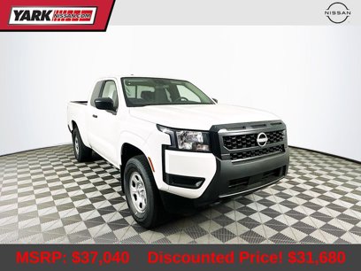 New 2025 Nissan Frontier S