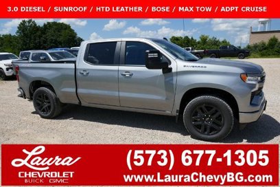 New 2025 Chevrolet Silverado 1500 RST w/ All Star Edition Plus