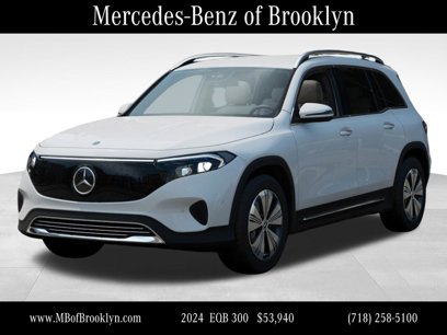 New 2024 Mercedes-Benz EQB 300 4MATIC
