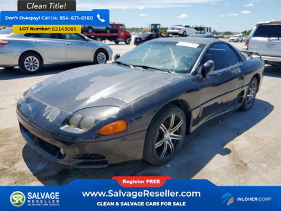 Used 1996 Mitsubishi 3000GT