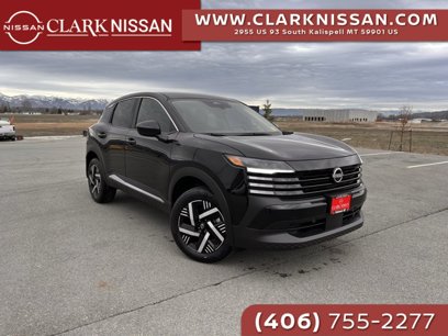 New 2025 Nissan Kicks SV w/ Illumination Package
