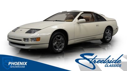 Used 1993 Nissan 300ZX 2+2 Hatchback