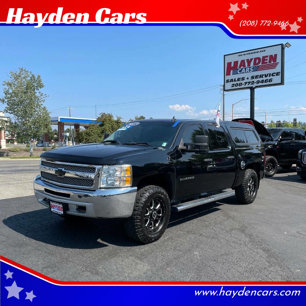 Used 2013 Chevrolet Silverado 1500 LT w/ All-Star Edition