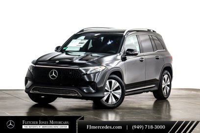 New 2025 Mercedes-Benz EQB 250+