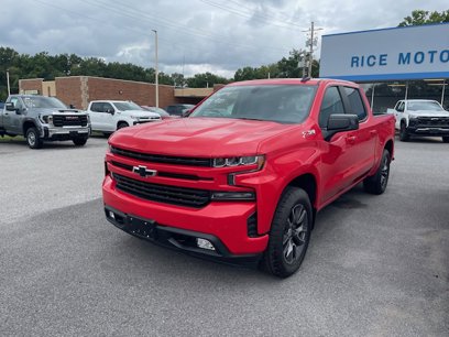 Used 2021 Chevrolet Silverado 1500 RST