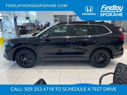 New 2025 Honda CR-V Sport