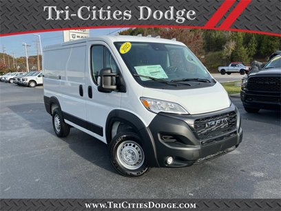 New 2025 RAM ProMaster 1500 w/ Convenience Group