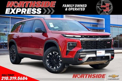 New 2025 Chevrolet Traverse Z71 w/ Enhanced Driving Package