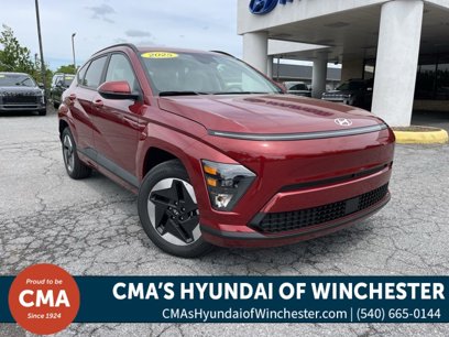 New 2025 Hyundai Kona SEL