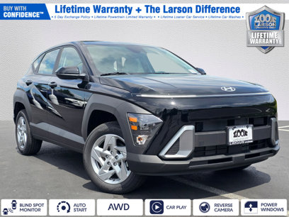 New 2025 Hyundai Kona SE