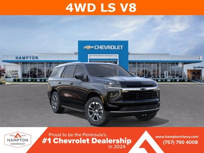 New 2025 Chevrolet Tahoe LS w/ LPO, Dark Essentials Package