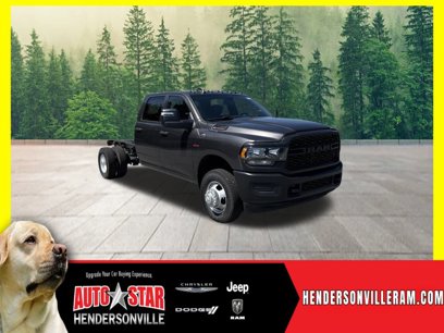 Used 2023 RAM 3500 Tradesman w/ Max Tow Package