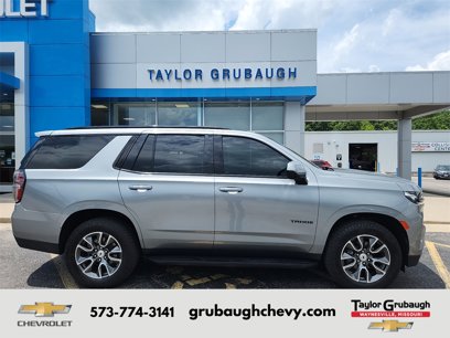 Used 2023 Chevrolet Tahoe RST w/ Max Trailering Package
