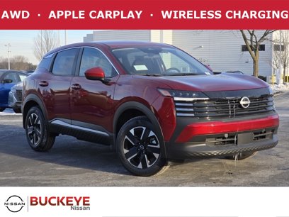 New 2025 Nissan Kicks SV