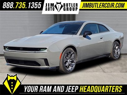 New 2025 Dodge Charger R/T w/ Plus Group