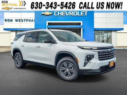 New 2026 Chevrolet Traverse LT