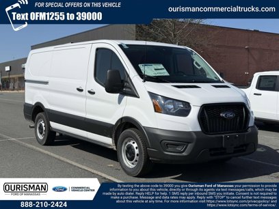New 2025 Ford Transit 150 Low Roof w/ Load Area Protection Package