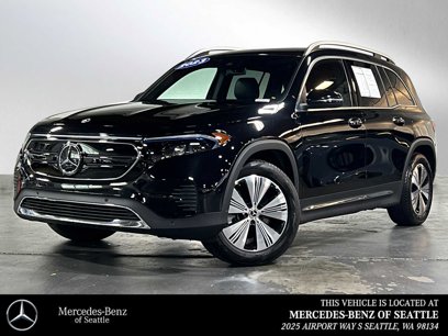 Used 2023 Mercedes-Benz EQB 300 4MATIC