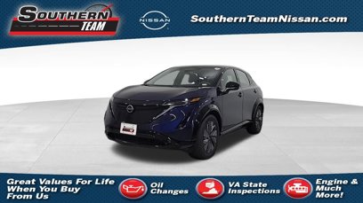 New 2024 Nissan Ariya AWD