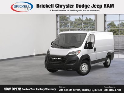 New 2025 RAM ProMaster 1500