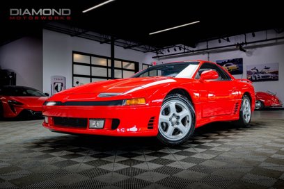 Used 1991 Mitsubishi 3000GT VR-4