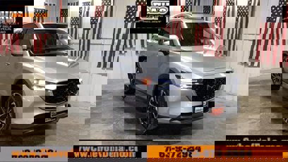 Used 2023 MAZDA CX-5 AWD 2.5 S w/ Premium Plus Pkg