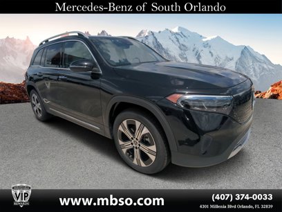 Used 2024 Mercedes-Benz EQB 300 4MATIC