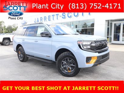 New 2025 Ford Expedition Tremor