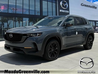 New 2025 MAZDA CX-50 AWD 2.5 S w/ Cargo Package