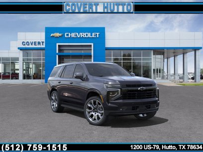 New 2025 Chevrolet Tahoe RST w/ RST Capability Package