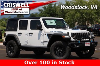 New 2023 Jeep Wrangler Unlimited Rubicon 4xe
