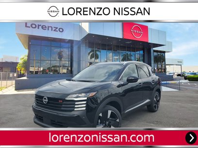 New 2025 Nissan Kicks SR
