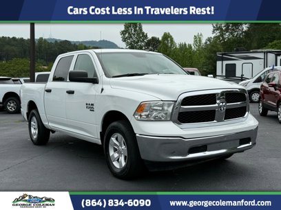 Used 2022 RAM 1500 Tradesman w/ Chrome Appearance Group