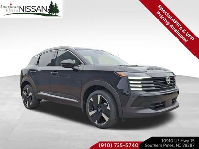 New 2025 Nissan Kicks SR