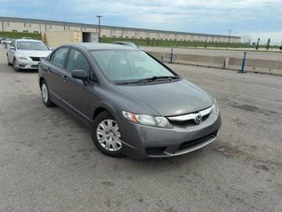Used 2011 Honda Civic DX-VP