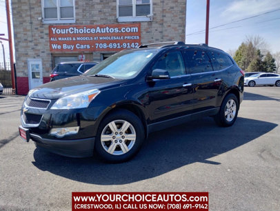 Used 2012 Chevrolet Traverse LT