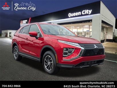 New 2025 Mitsubishi Eclipse Cross ES