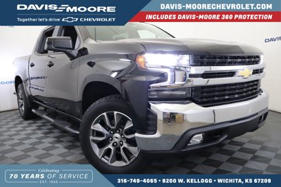 Used 2019 Chevrolet Silverado 1500 LT w/ All-Star Edition