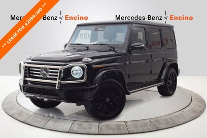 Used 2025 Mercedes-Benz G 550