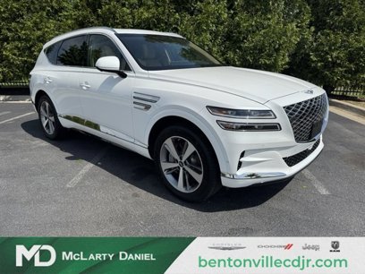 Used 2023 Genesis GV80 2.5T w/ Prestige 20" Package