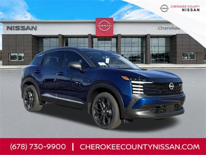 New 2025 Nissan Kicks SR w/ Interior Electronics Package