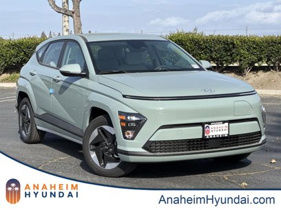 New 2025 Hyundai Kona SE